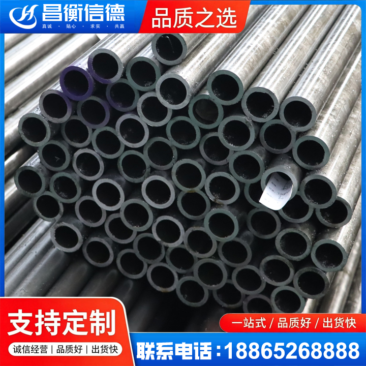 亭湖20cr精密钢管